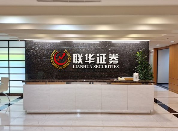 实盘配资平台app